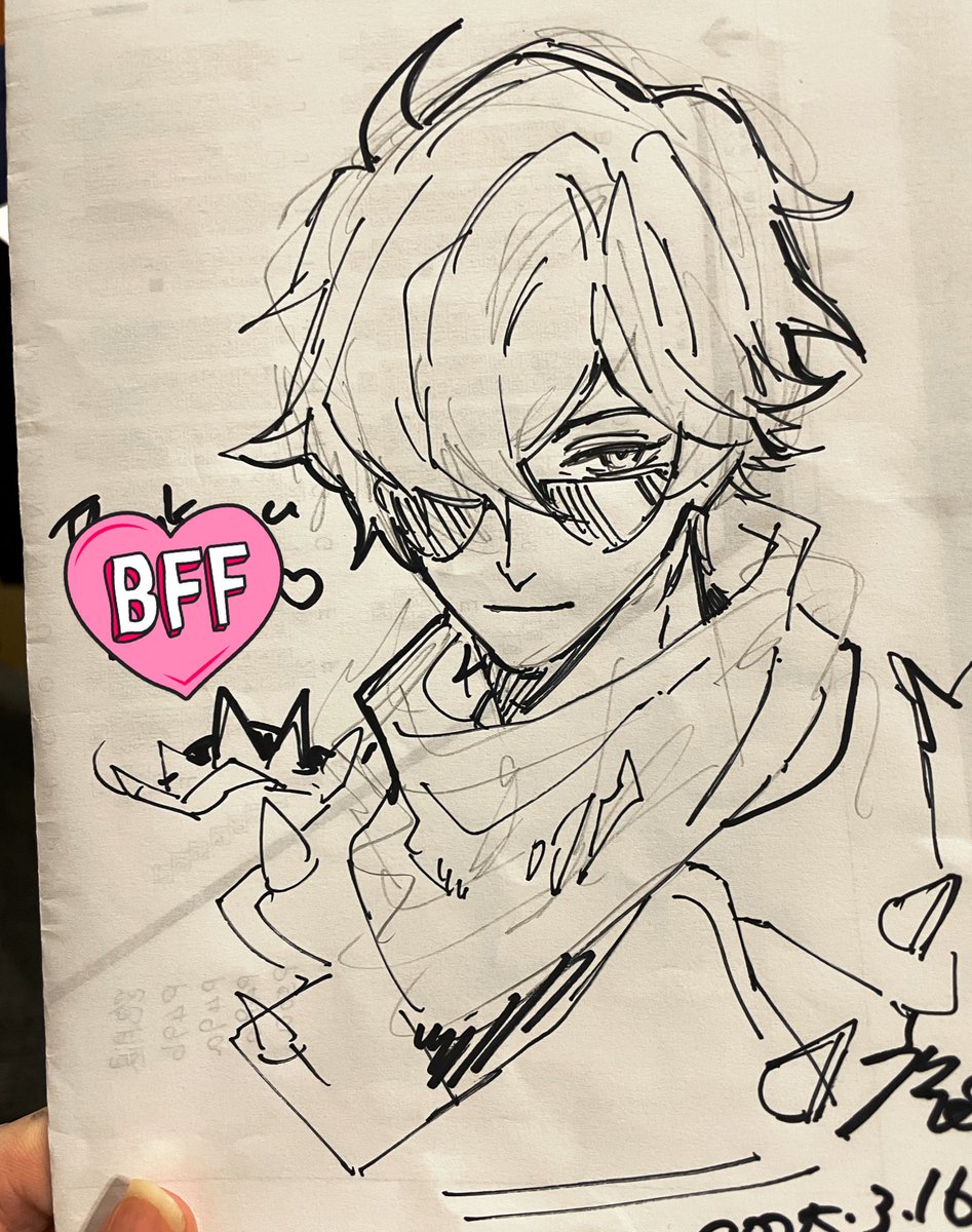 yanoproxy's tweet photo. 友達の宝の地図の裏に落書きしてきた https://t.co/RoMMW9b2Xx
