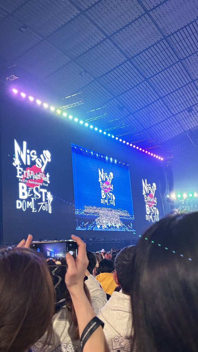 Rabbi_0901's tweet photo. とてもすてきなライブをありがとう！
Nissyに会えるこのすてきな時間がずっと続けばいいのにな〜🫶
無事に帰るまでがライブ！無事に帰れたけど楽しみにしていたものが終わってしまうとさびしい
#Nissy 
#Nissy_Re10th 
#Nissy_Re10th_札幌 
#NissyEntertainment https://t.co/FWBPOXpOaj