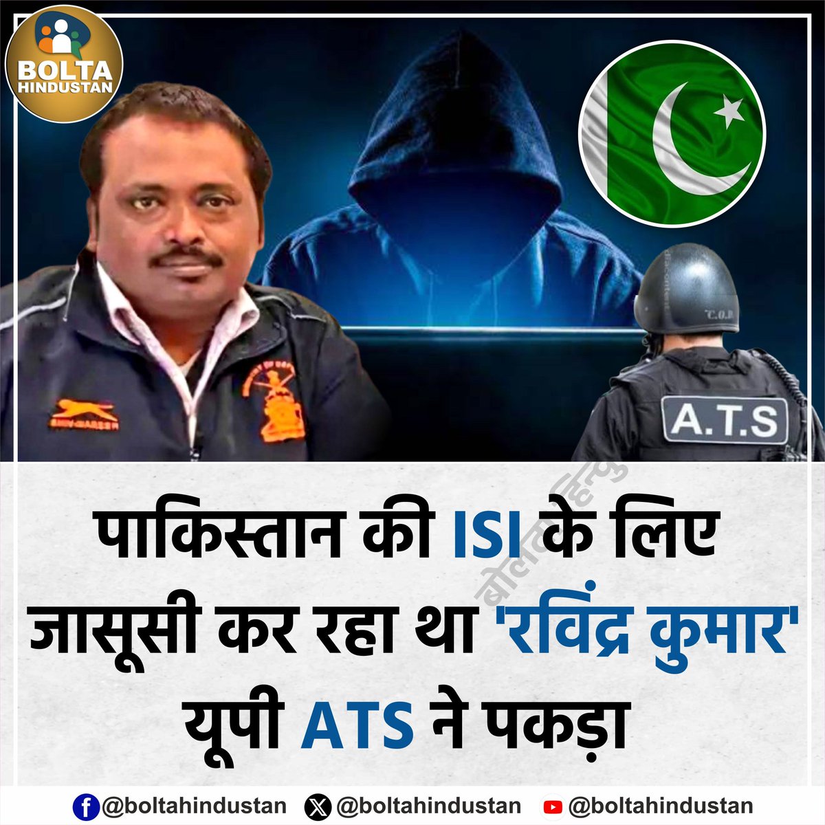 akash_indian02's tweet photo. @Anshika_in https://t.co/PXbeC5T4Gi