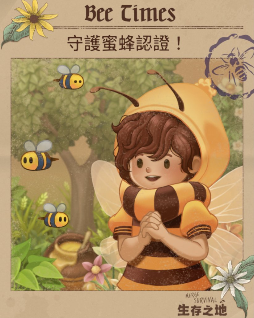 redmaple0626's tweet photo. https://t.co/CUIEPOcOzU