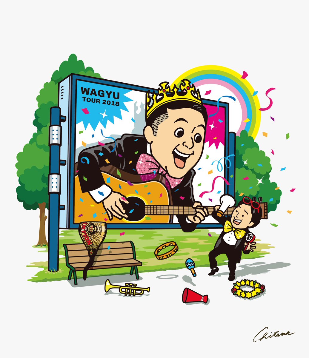 「WAGYU TOUR 2018」|ちたまロケッツのイラスト