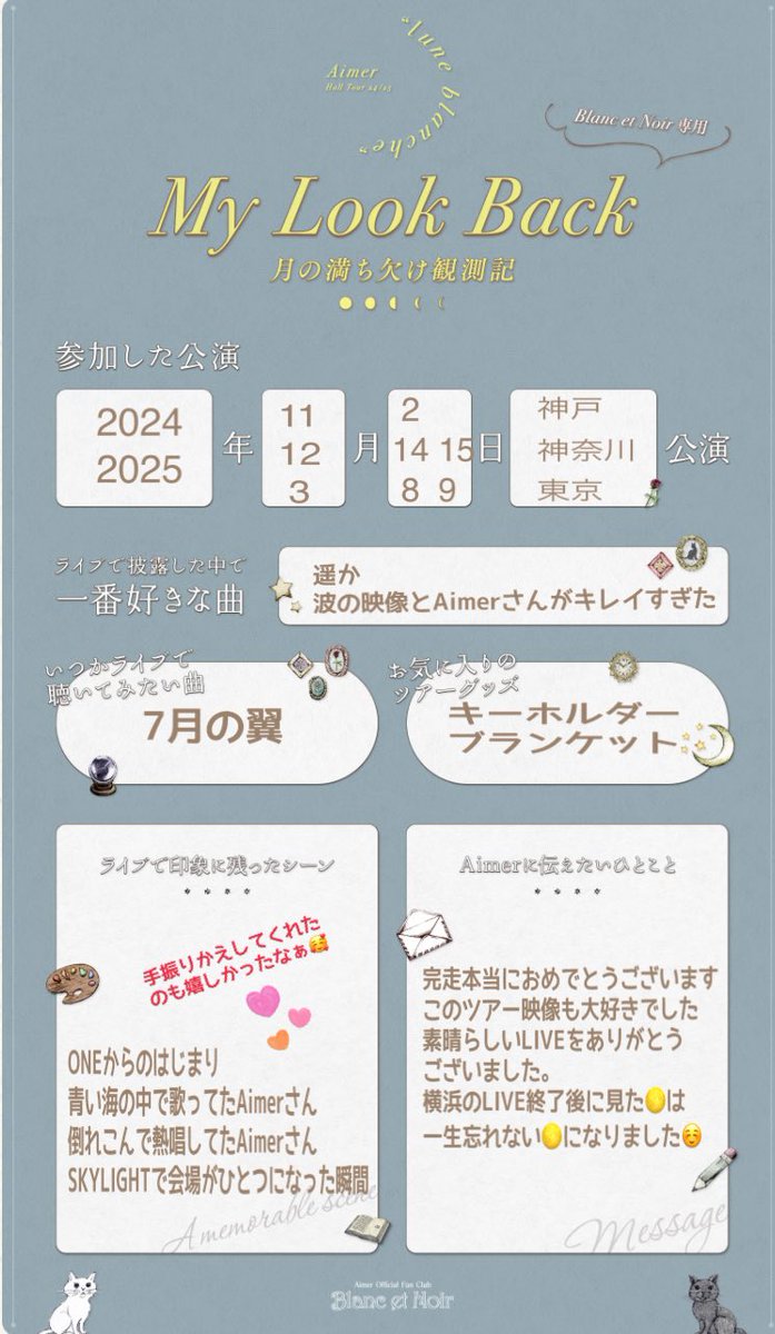 ジャム tweet media