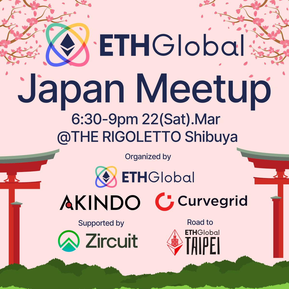 The ETHGlobal Spring Meetup is coming to Tokyo🌸

📍The Rigoletto Shibuya
🗓️ Mar 22, 6:30-9:00pm

Curious about the upcoming ETHGlobal Taipei hackathon (April 4-6)? Join us for drinks, light snacks, and a chance to meet fellow Japanese community builders who will be preparing to