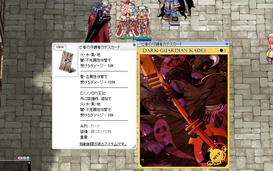 そういち＠RO B鯖 tweet media