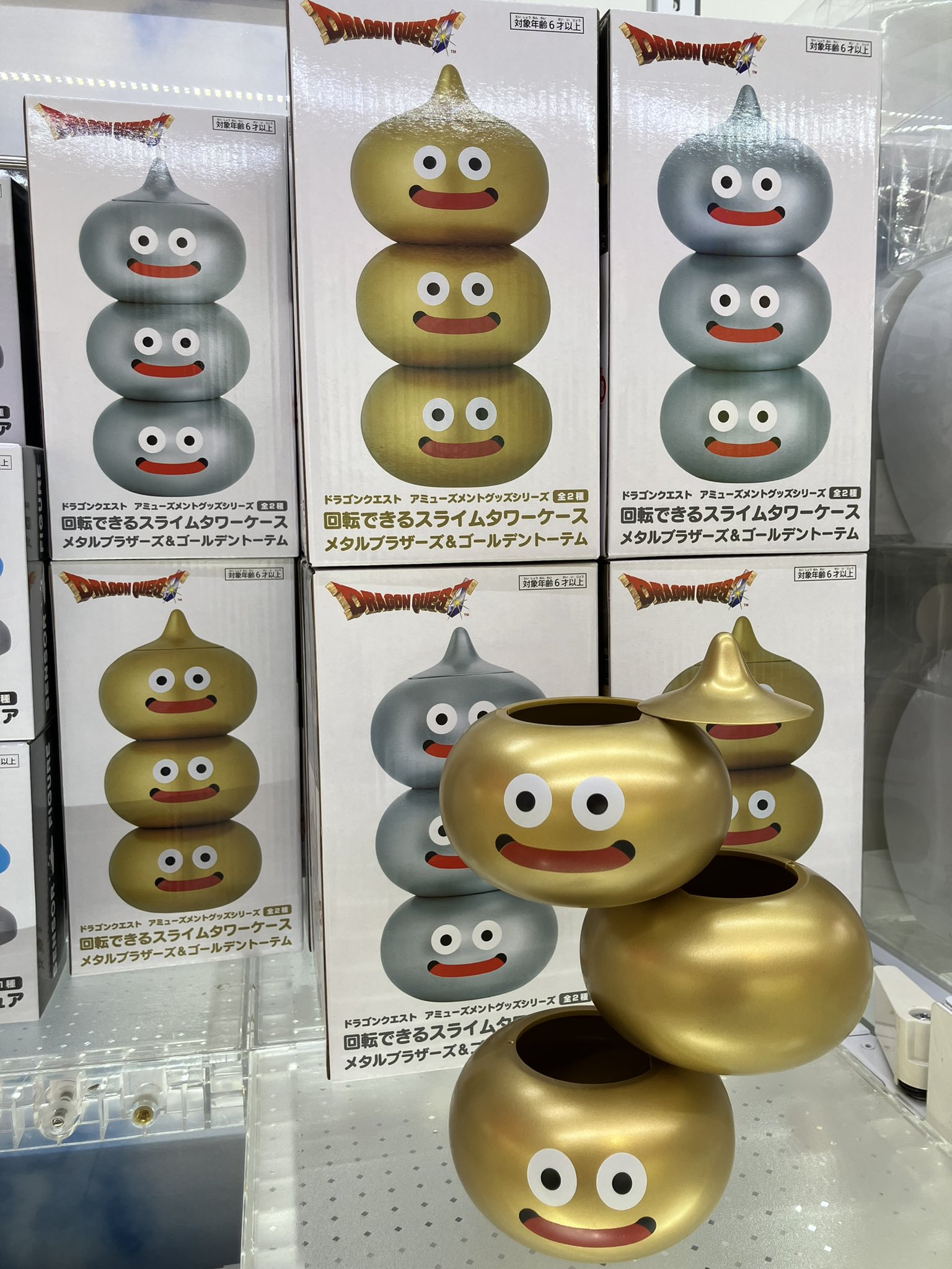 タイトー ドラゴンクエスト AM 回転できるスライムタワーケース
