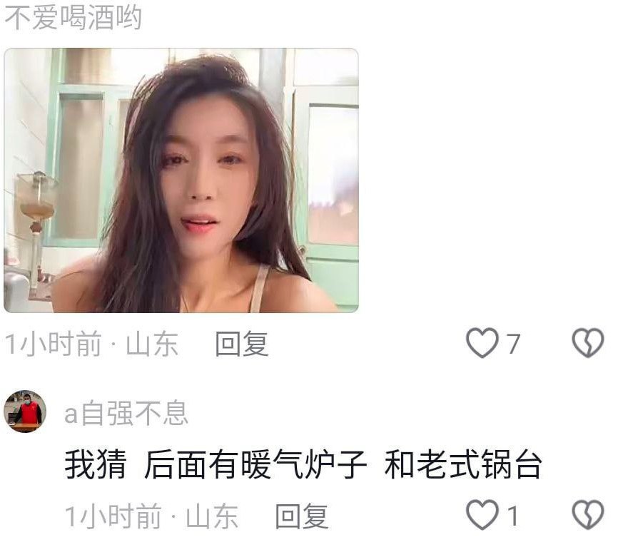 币圈克里斯. btc tweet media