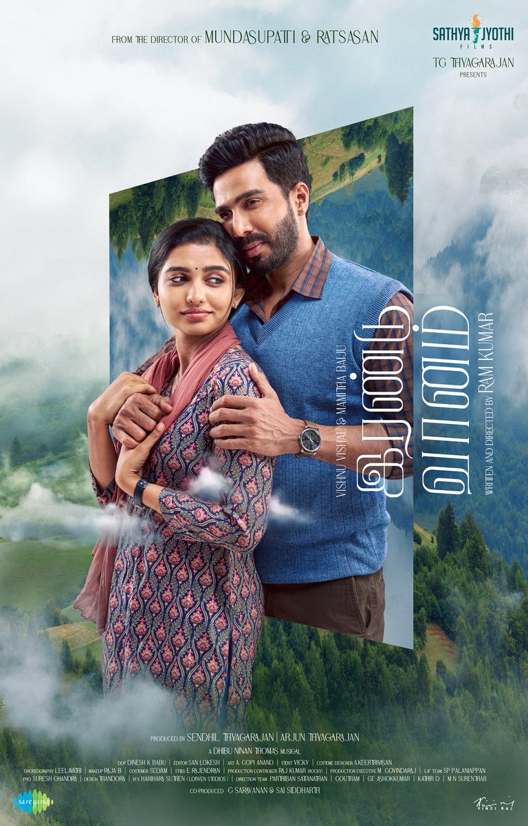 #IranduVaanam 

<a href="/dir_ramkumar/">Director Ramkumar</a> 
<a href="/TheVishnuVishal/">VISHNU VISHAL - VV</a> 
<a href="/_mamithabaiju/">Mamitha Baiju</a>