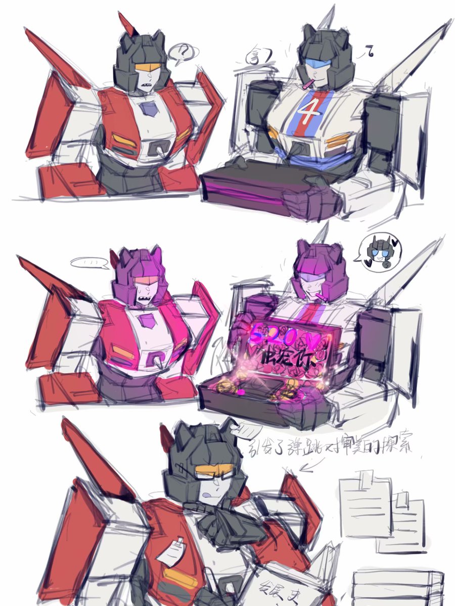 sharkapple20's tweet photo. #jazzprowl  像从情趣酒店顺的)呃呃呃 https://t.co/fQ07lIXmcf