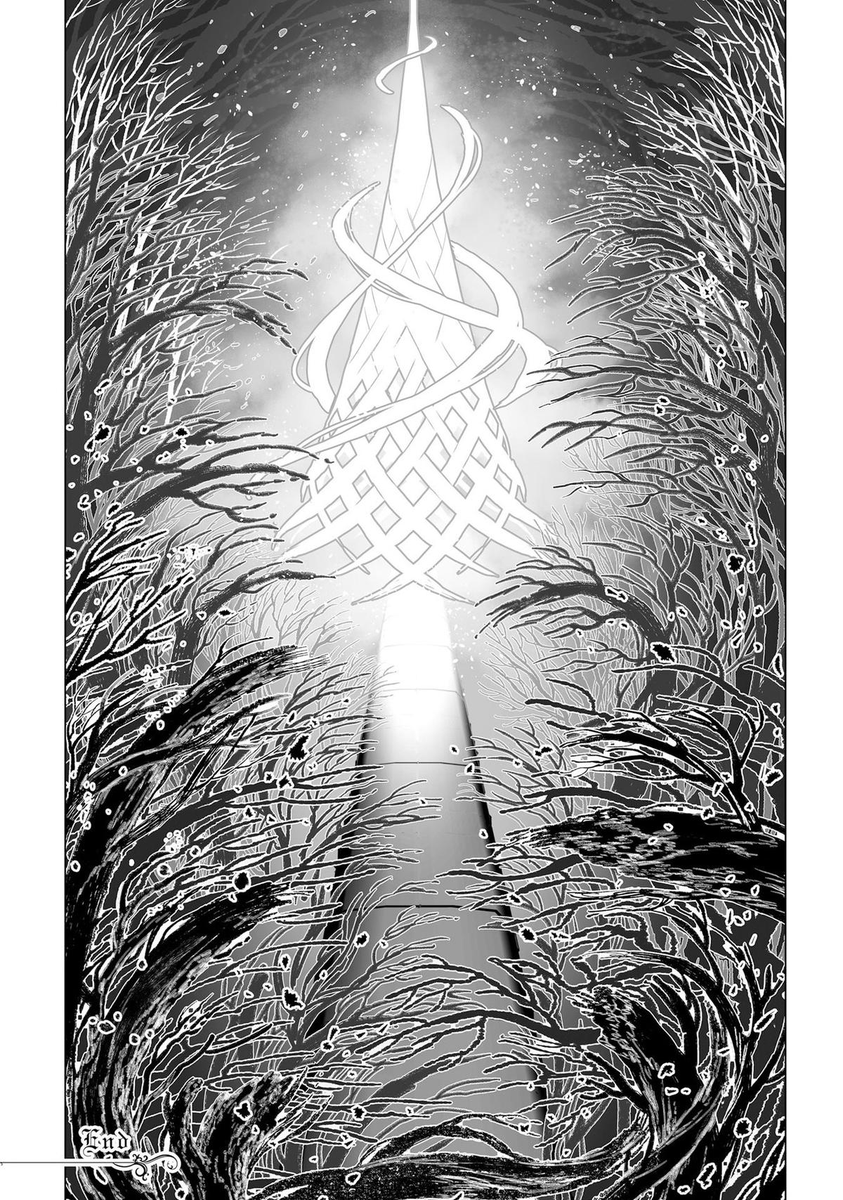 dm66194873's tweet photo. "the spear that shines at the ends of the world" https://t.co/w4wytnAkwH