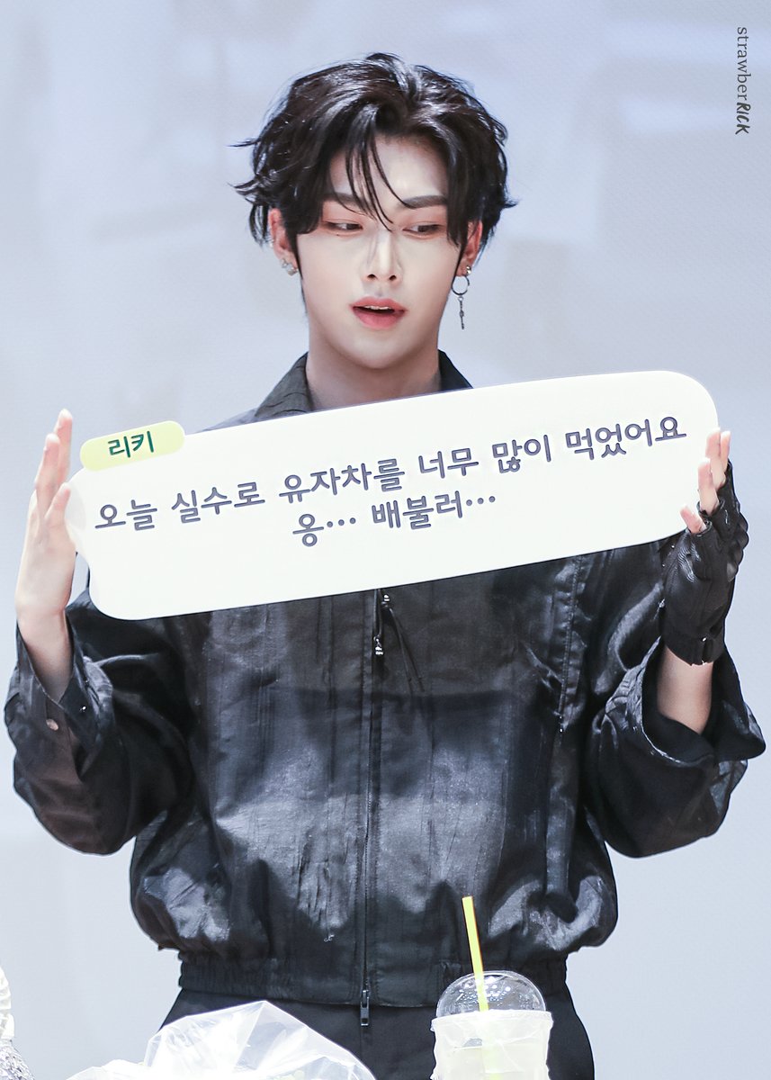 StrawberRick99's tweet photo. 250314 MAKESTAR  

#RICKY #리키 #沈泉锐 #リッキー #ZB1 #ZEROBASEONE #제베원 https://t.co/pPZ7rOO8BQ