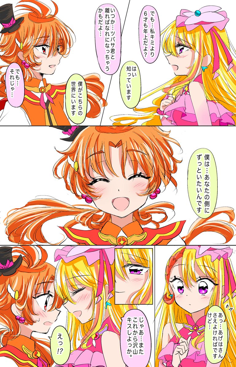 (2/5) 