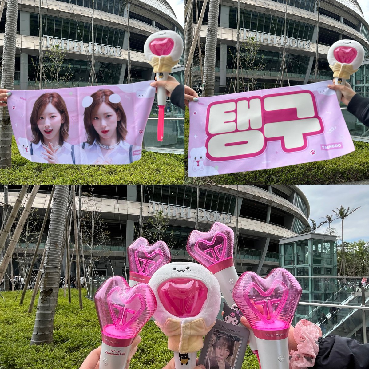 Only_SONETW's tweet photo. 250316 태연 in Taipei dome💜

#태연 #TAEYEON
#TAEYEON_TheTENSE
#TAEYEON_TheTENSE_in_TAIPEI
#臺北大巨蛋 #TaipeiDome https://t.co/vFHyTzxkxJ