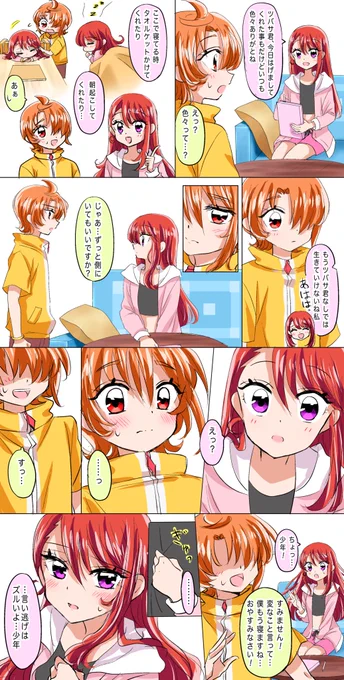 (4/5) 