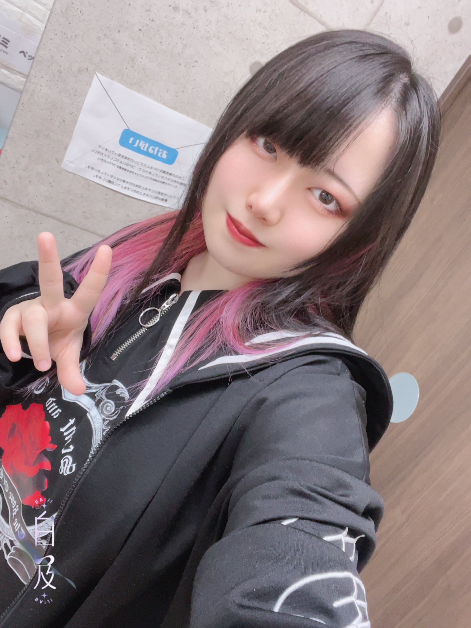 ジュニアアイドル  まりあ 如月まりあ (@ten2aku_maria) / X