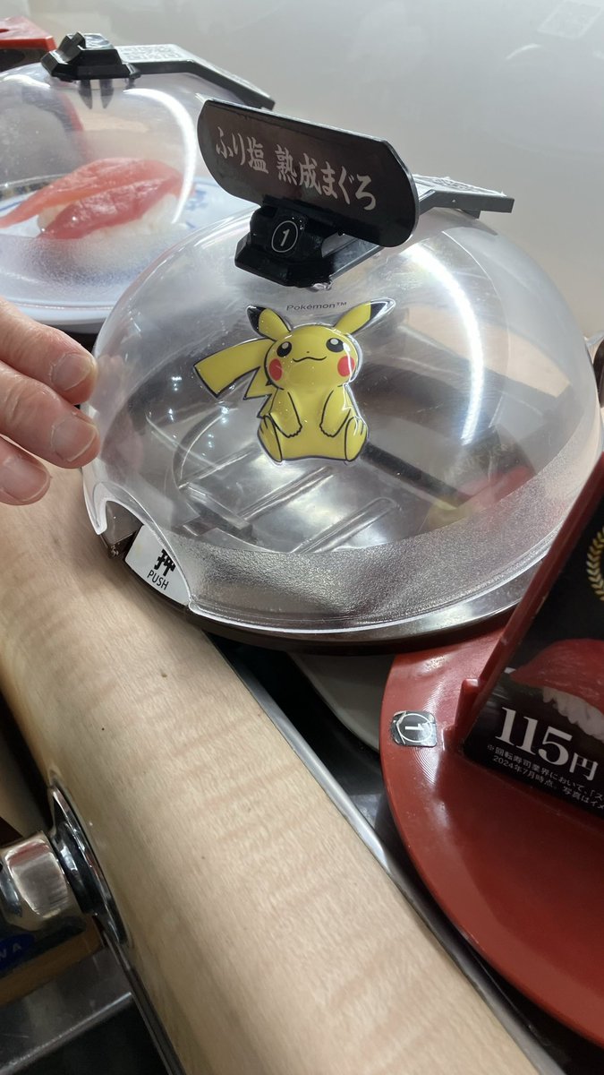 cryptaro__'s tweet photo. @mutenkurasushi #くら寿司ポケモン https://t.co/JaFTuXvgXX