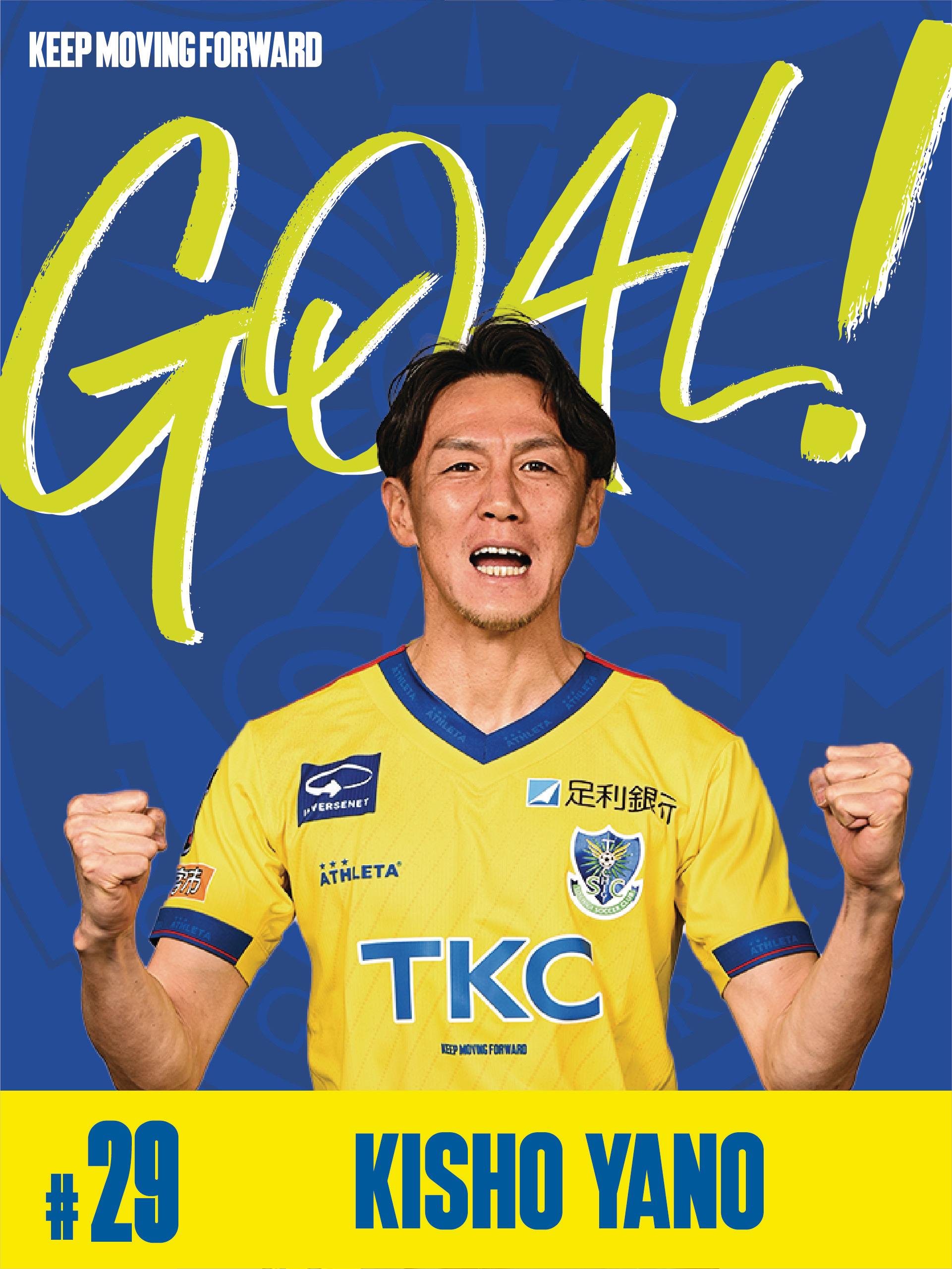 栃木SC|Tochigi SC on X: 栃木SC|Tochigi SC on X: