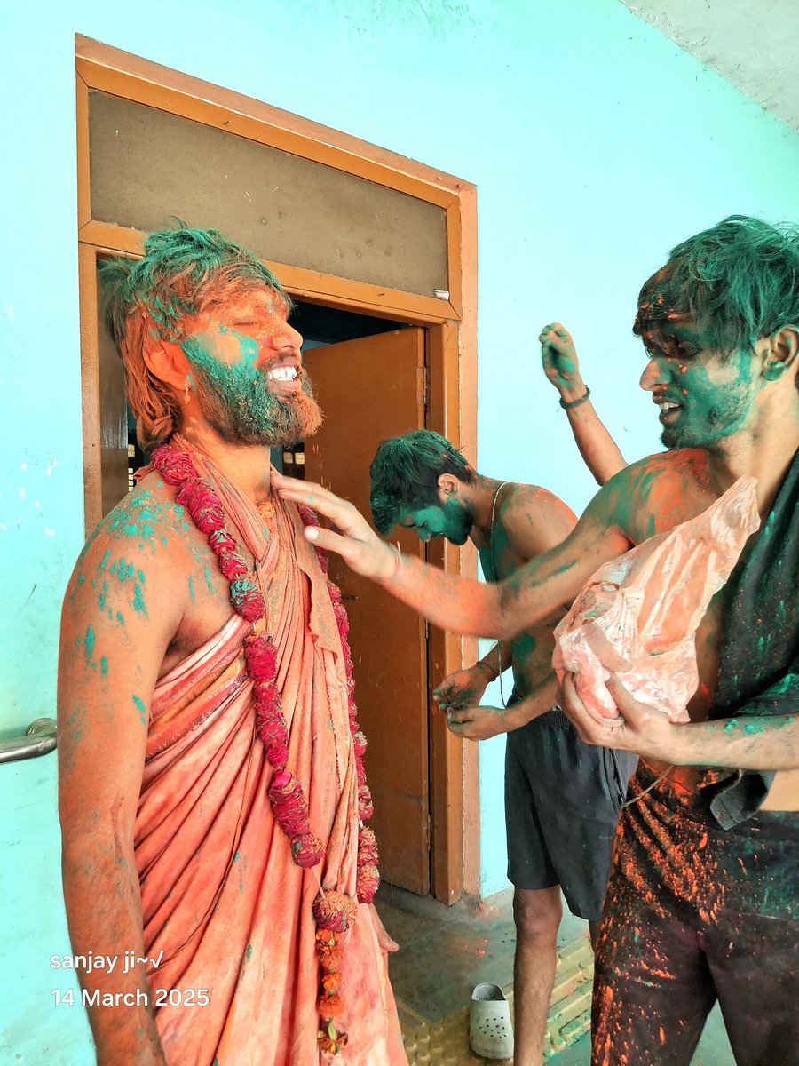 महादेव