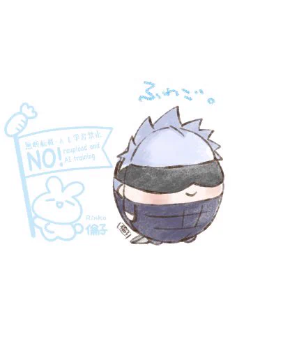 ふわわ。