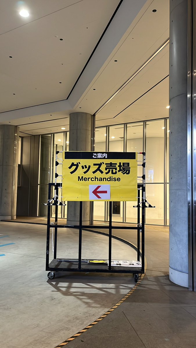 ⭐︎ tweet media