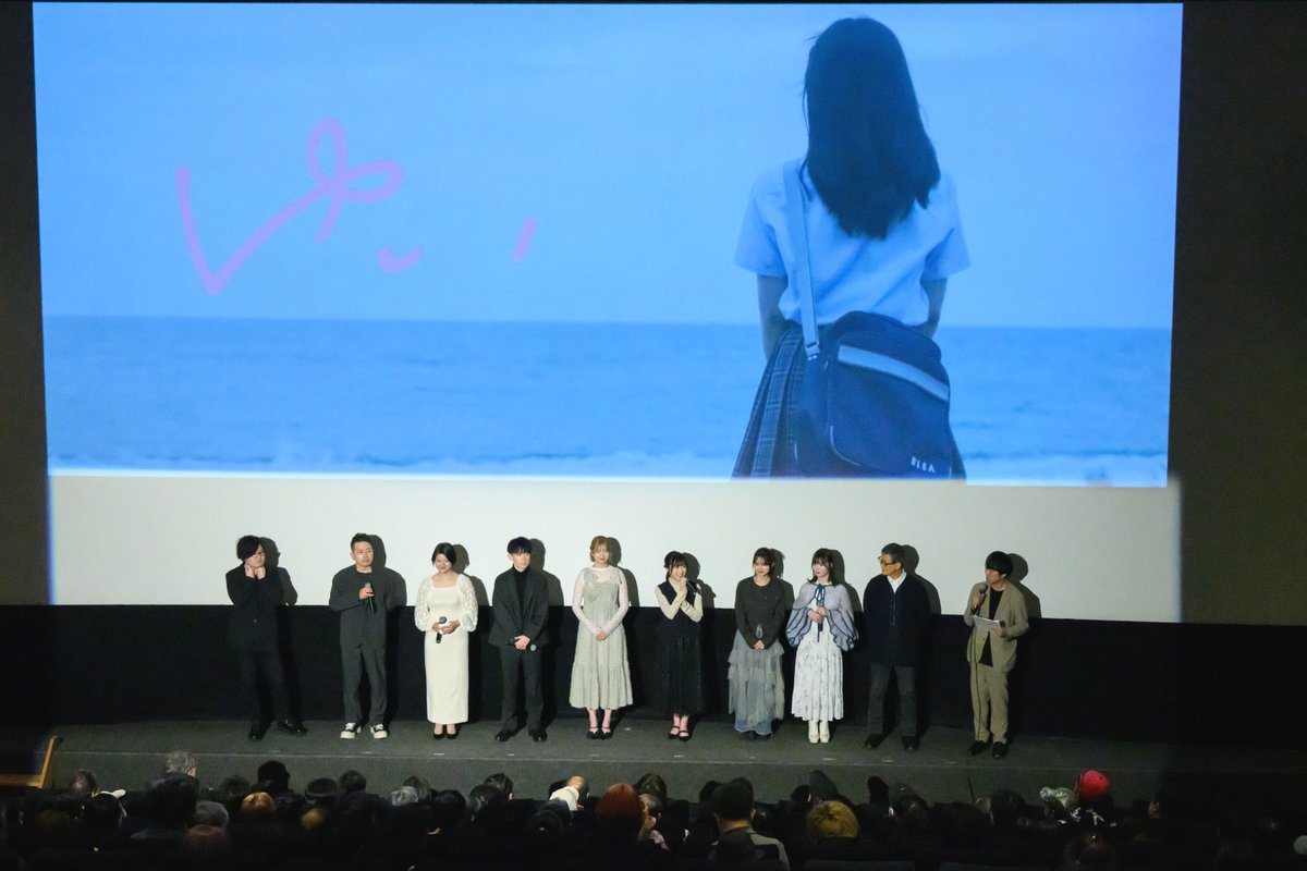 #映画ゆい 
舞台挨拶にお越しいただき、本当にありがとうございました。

日々、たくさんの人に支えられて、気づかない内に生きる力を与えてもらっていて。
そうして、私自身は今生きていられるのだなと改めて実感しています。

本作を通して、より一層、人と人との想いが結ばれていきますように。