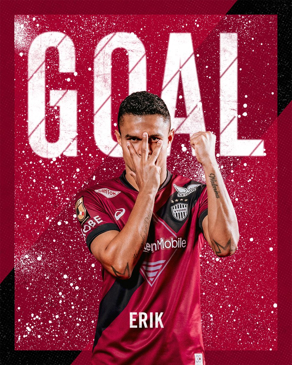 visselkobe's tweet photo. [37'] @ErikNL94!!

SHONAN BELLMARE 0-2 VISSEL KOBE

試合中継は @DAZN_JPN 📺
視聴は年パスがお得⏩https://t.co/YcmJsHkmaa

#visselkobe #ヴィッセル神戸 #湘南神戸 https://t.co/XO50SVnJlF