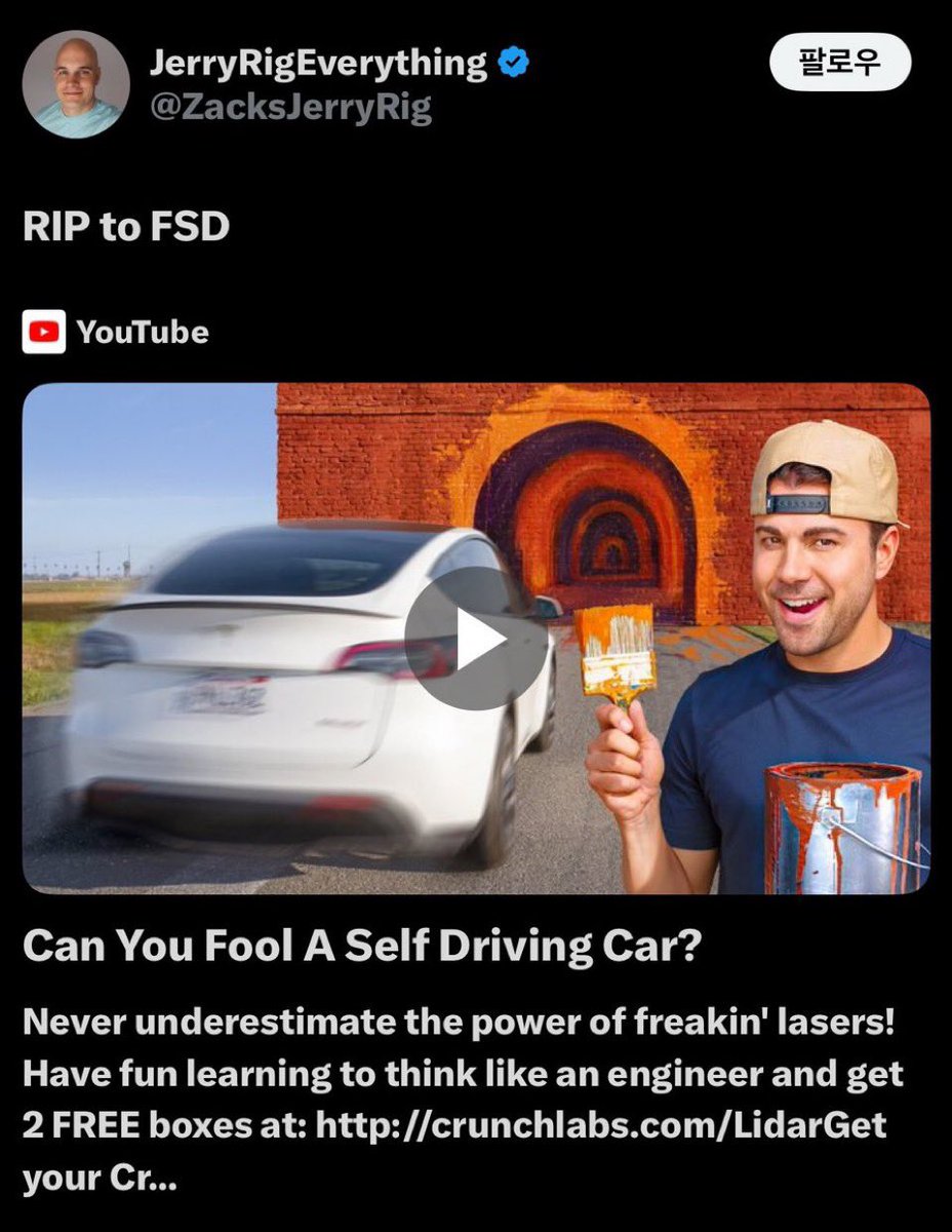 Tsla Chan tweet media