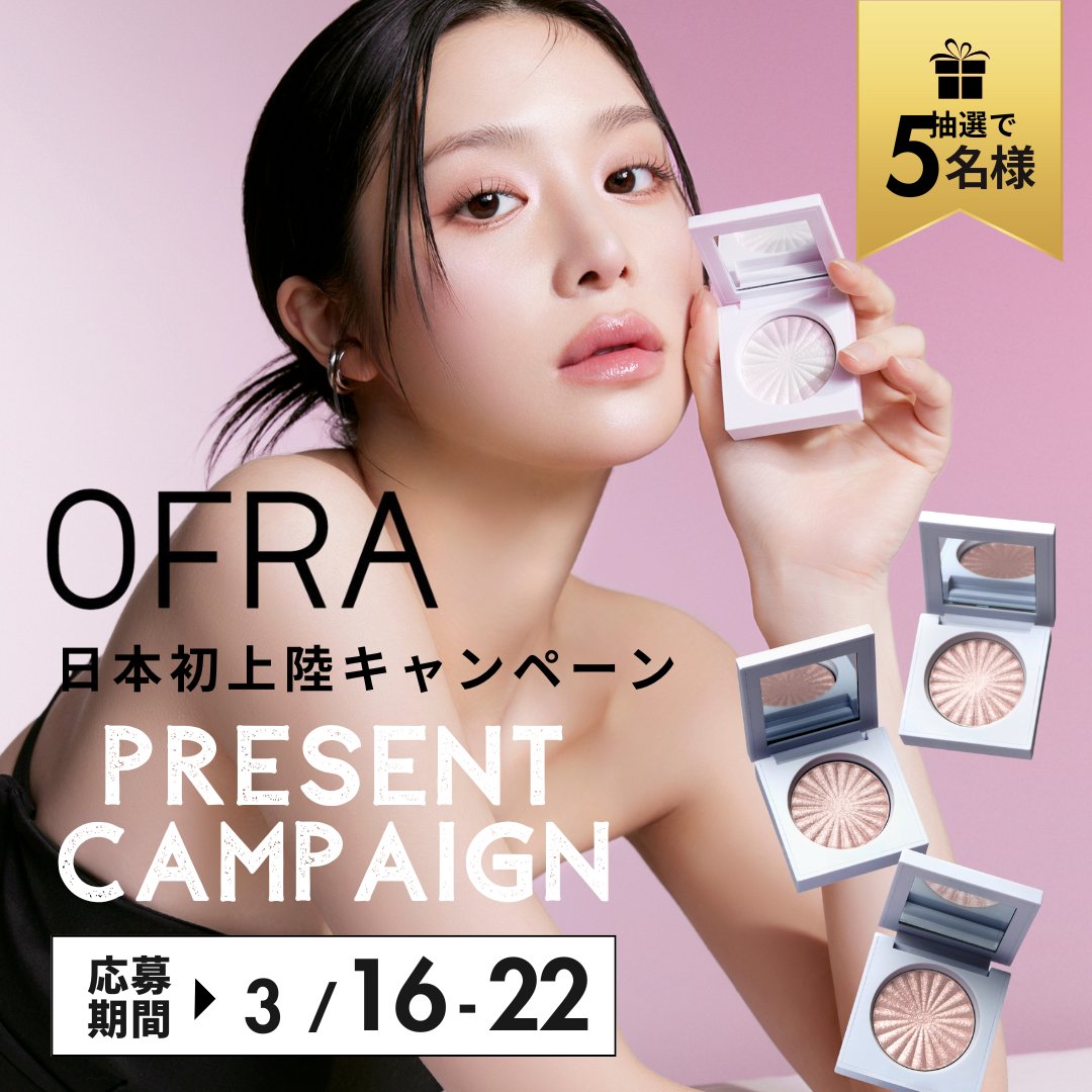 💘垢抜け韓国美容💘 tweet media