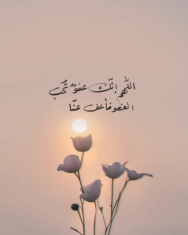 first71720935's tweet photo. #صباح_الاجواء_الحلوه https://t.co/uRvj3zzYbM