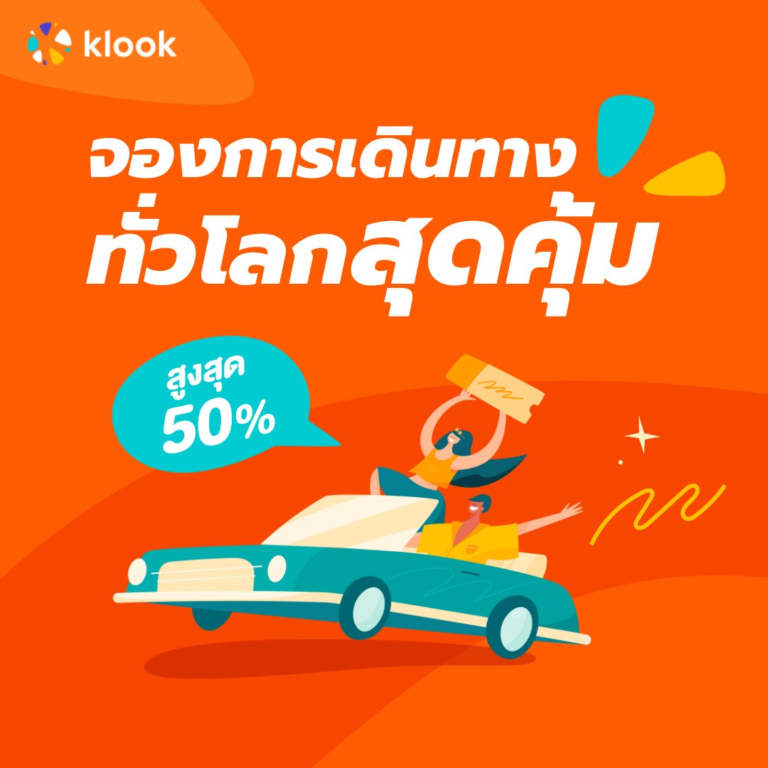 Klook Thailand tweet media