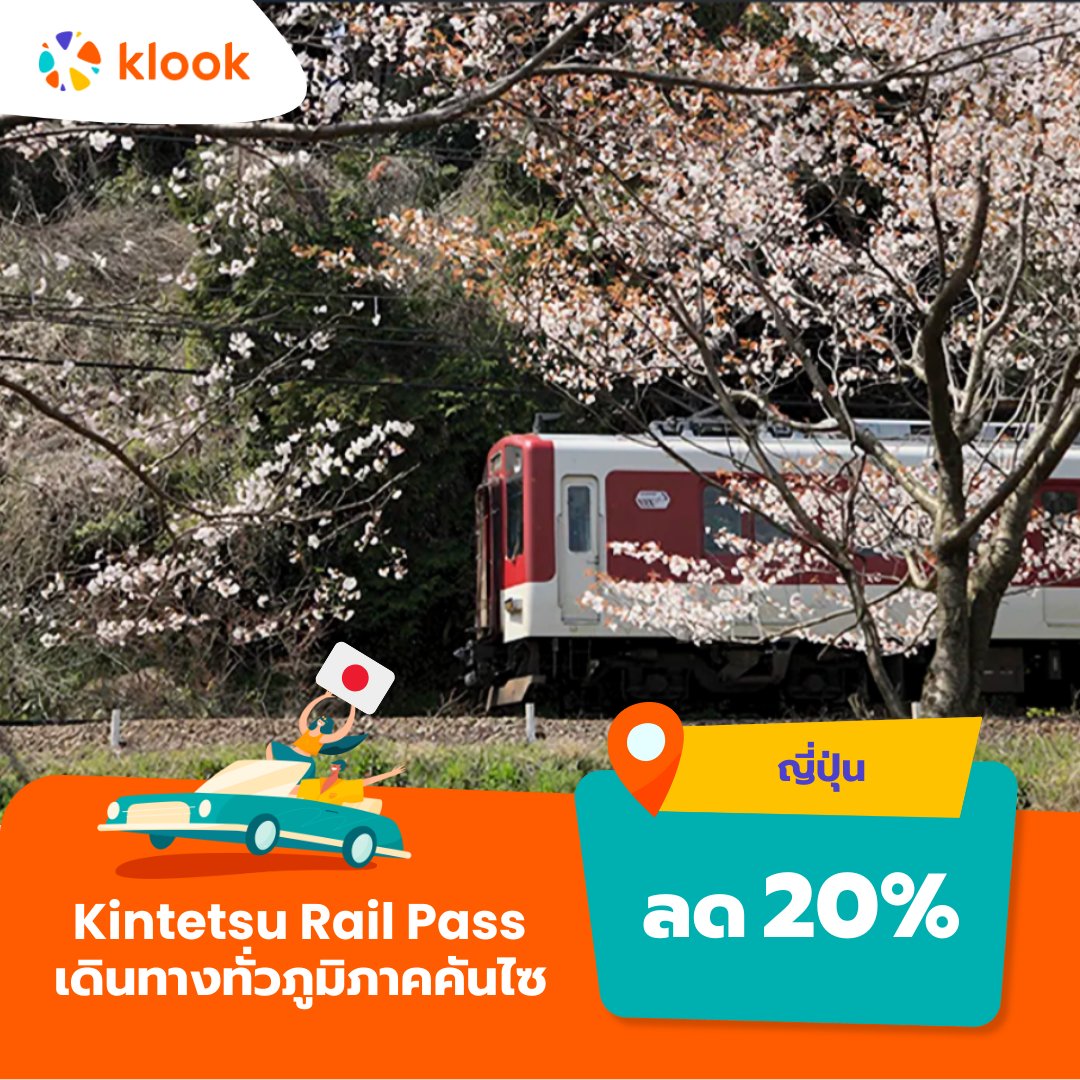 Klook Thailand tweet media