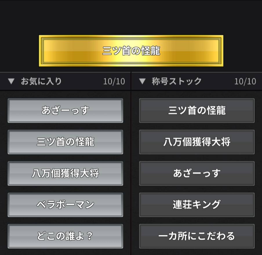 black_Box2168's tweet photo. やっと怪獣?!出ました💦
リターンいただいた方ありがとうございました🙇‍♂️
後は貫通までのんびりやります😊 https://t.co/8qU3JynqEx