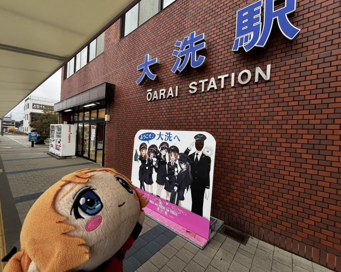 大変名残惜しいですが、これより大洗を発ちます😢 最後にライムの樹さんでココさんと絵を描かせていただき、想い出作りもできました🫖 二人で来られるのは今回が最後かとは思いますが、次回の大洗の旅が三人となる日を今から楽しみにしております✨今回の大洗も、素敵で楽しかったです‼️ 