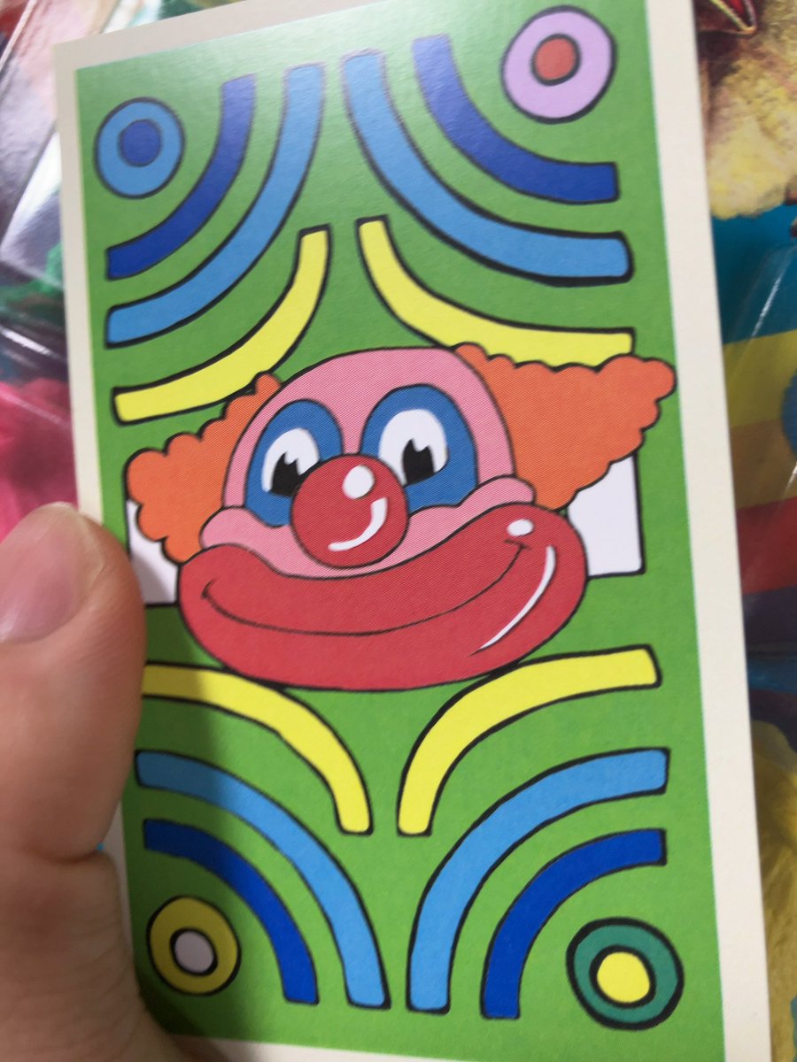 ぐーぐーちょきちょき🦎