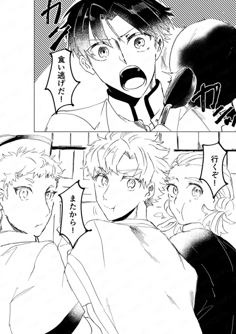 本日の無配!お手に取って下さった方ありがとうございました🥹❤️❤️
チャイナな世界線の二人 