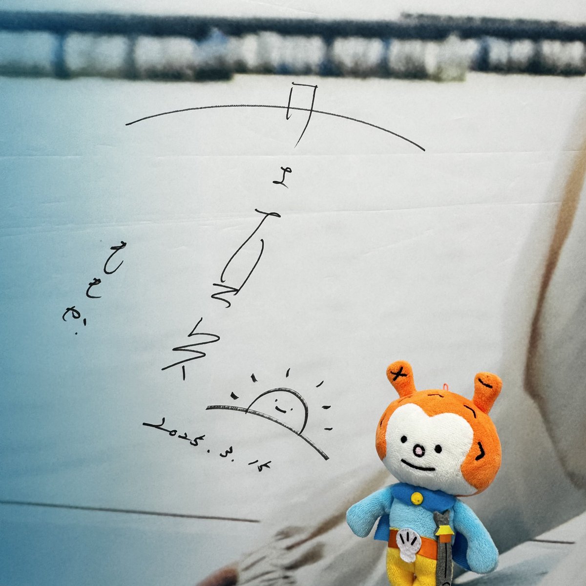 shimpeiii's tweet image. 映画サンセット・サンライズ展に
岸善幸監督と井上真央さんのサインが追加されてました✨
6月末まで開催延長されたので皆遊びに来てね🫶
#映画サンセットサンライズ
#ぎょっと