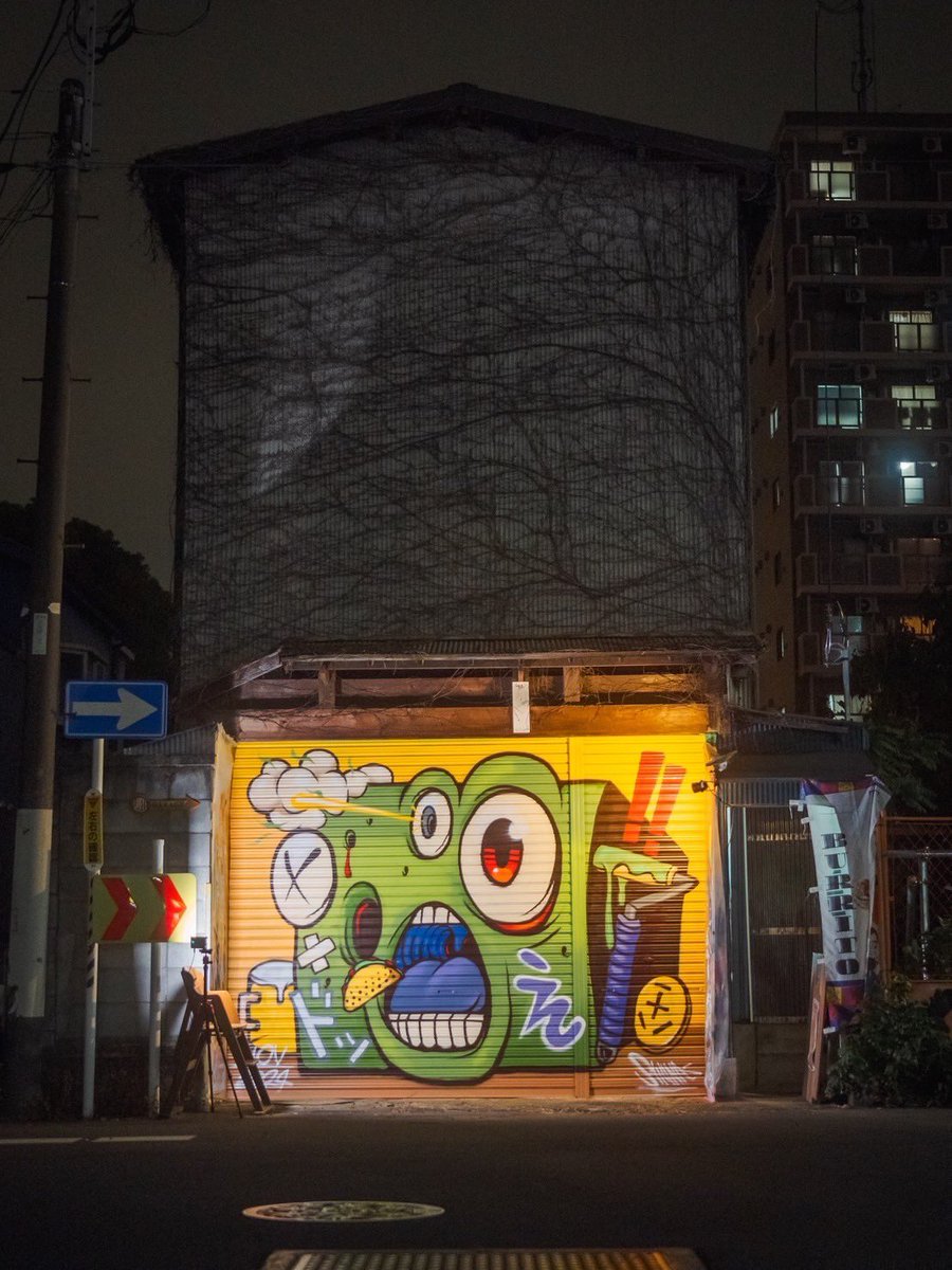 MTGの絵からSh11na <a href="/SH11NA_WORKS/">SH11NA WORKS</a> を知り、金太郎商店のシャッターの絵を知ってた流れからタコスを食べに来てくれ、キーホルダーもお土産に買って帰ってくれるお客様が！
こういう繋がり嬉しい！