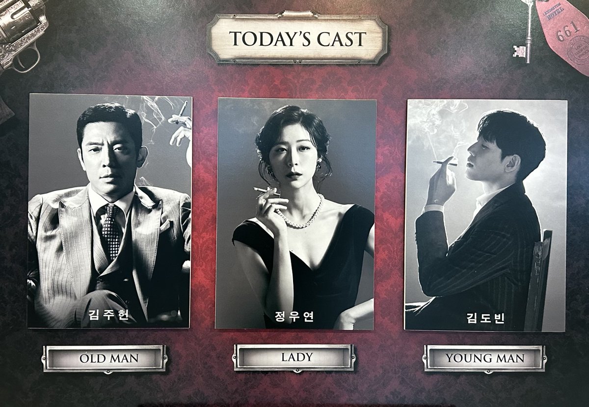 250316 카포네 트릴로지 루시퍼
자첫⋯ 떨린다아악
#다래관극