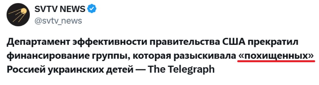 ты читаешь надю еву-01 🪿 tweet media