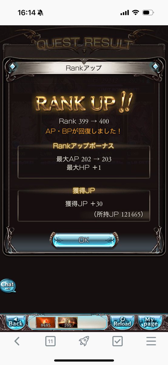 takaashi3333's tweet photo. https://t.co/PtDM0NZSdo