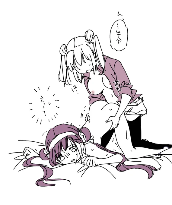 もさしさんむけのえっちな絵描くか～～🤗(皇帝間諜ぱろ) 