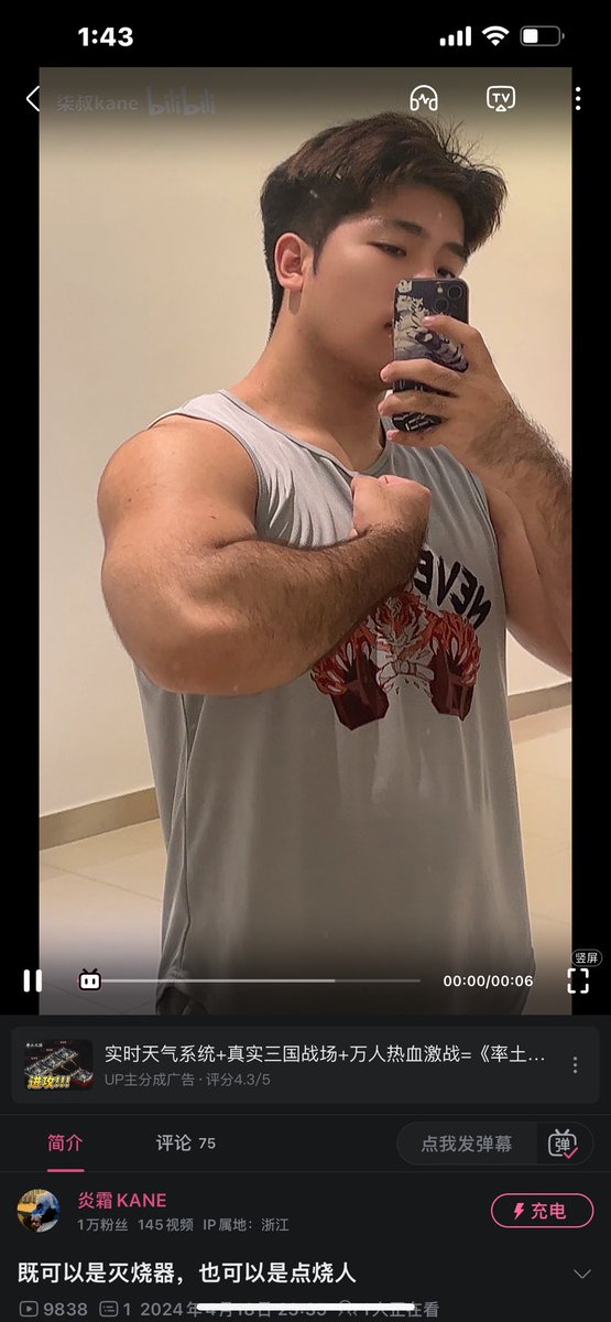 你们有多少人才仅过一年，却像是熬过三十年载….

你们喜欢现在络腮胡忧郁的样子么
（眼睛没光了）