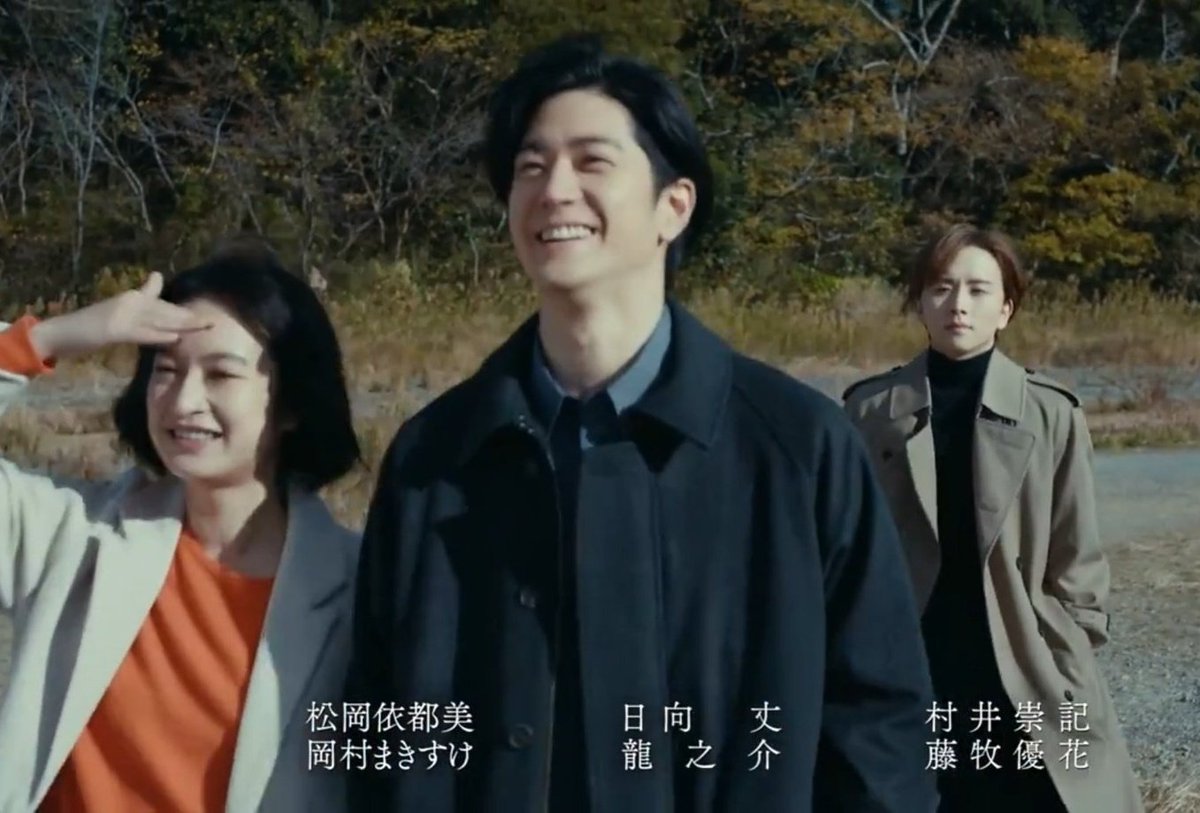 vibingyongbok's tweet image. I&apos;m sure that if someone would to look in makis memories half of them would be filled with Suzuki...
#ドラマ秘密 #Himitsu #THETOPSECRET