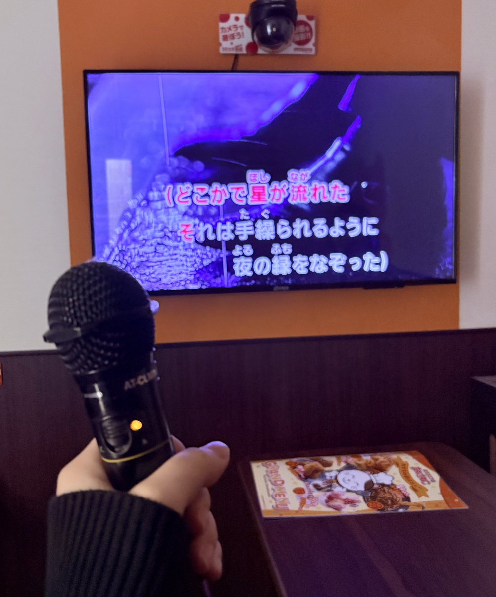 6806TaKe's tweet photo. 楽しい💕 https://t.co/HvjdwSrsGE