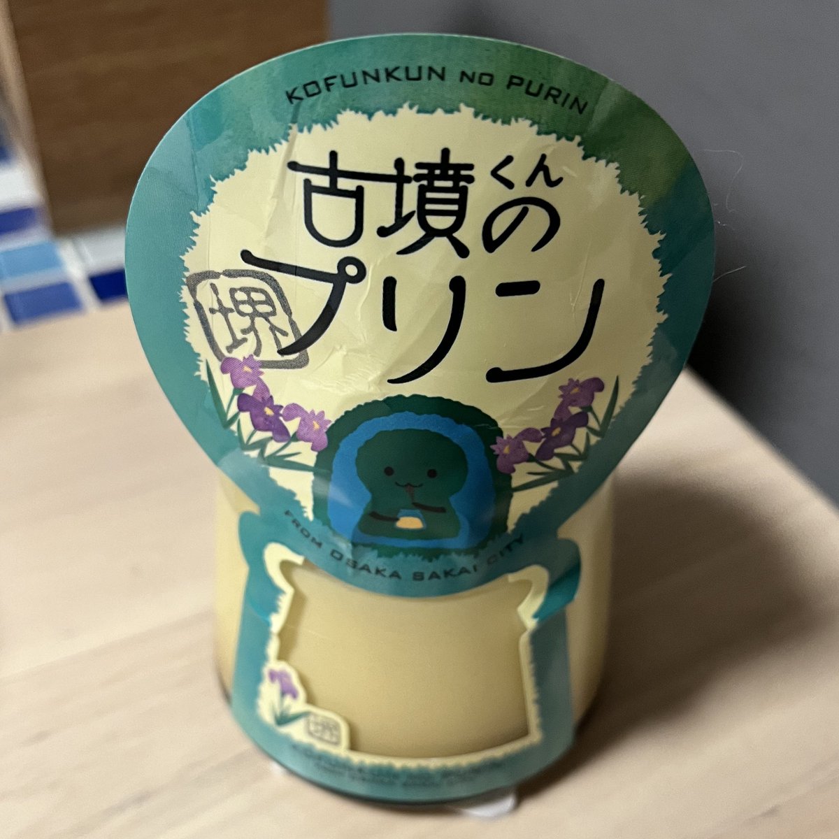 よっくん (@TaiseiHina) / Posts / X