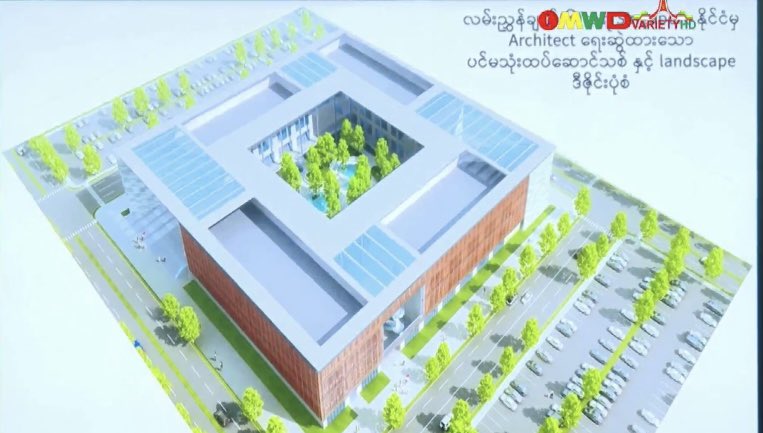 Myanmar Chief rounding Yangon around technology University, no surprise that building construction again to develop while going into lab, look like high school, where are going wrong? Myanmar had so many buildings that are not fully used, again and again building inside nothing