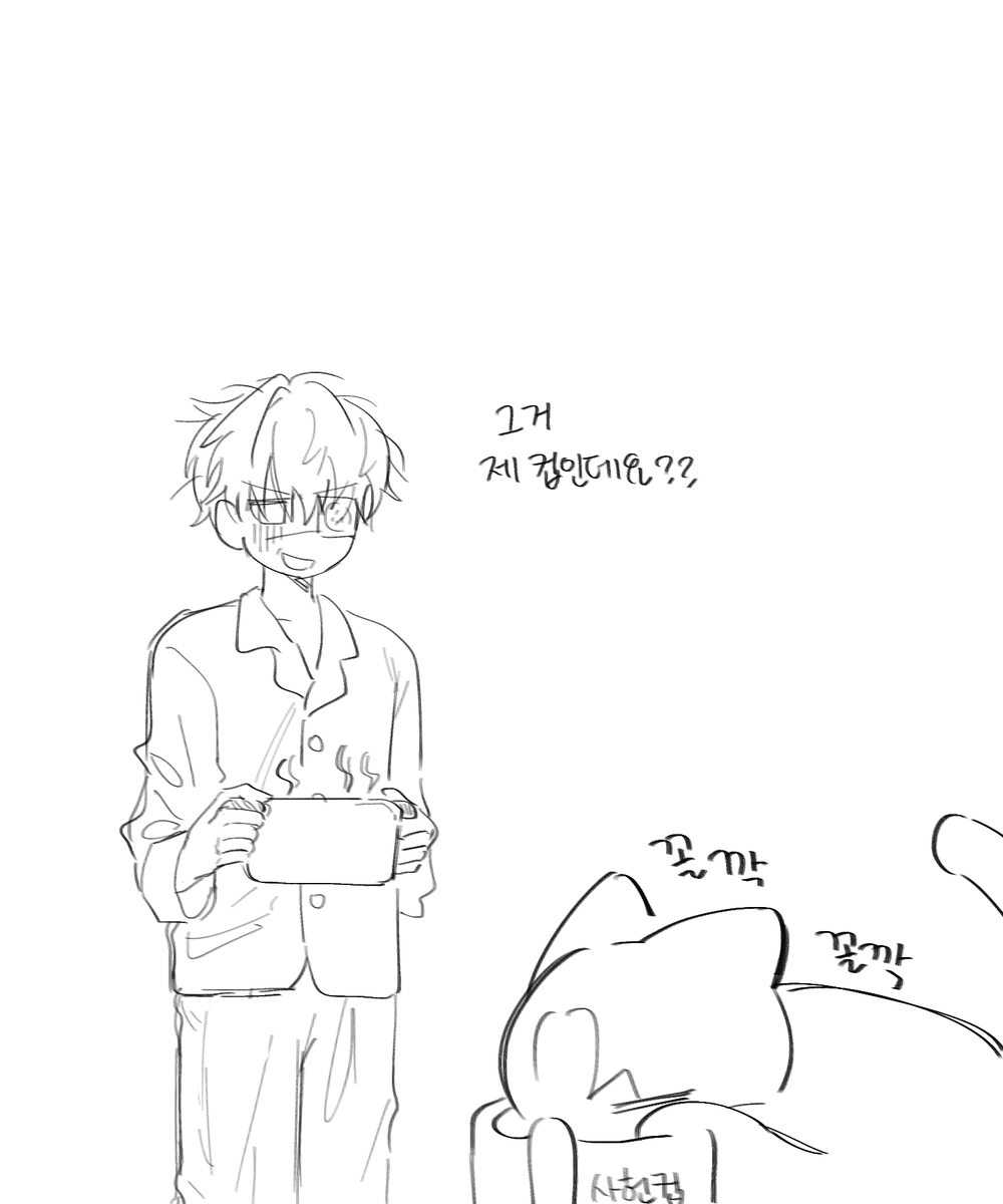 wolpple00's tweet photo. 그렸던 솔음사헌,, https://t.co/a7R4FFdfT9