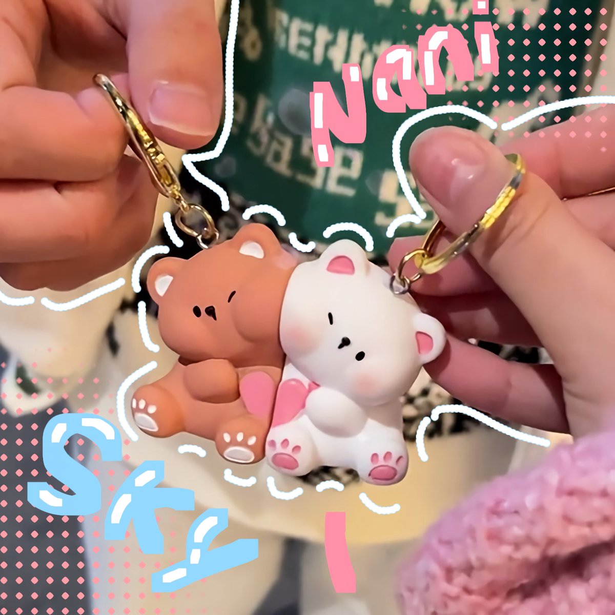 Ninu ⋆𐙚 ̊. |𝓦𝓤 𝓮𝓻𝓪| tweet media