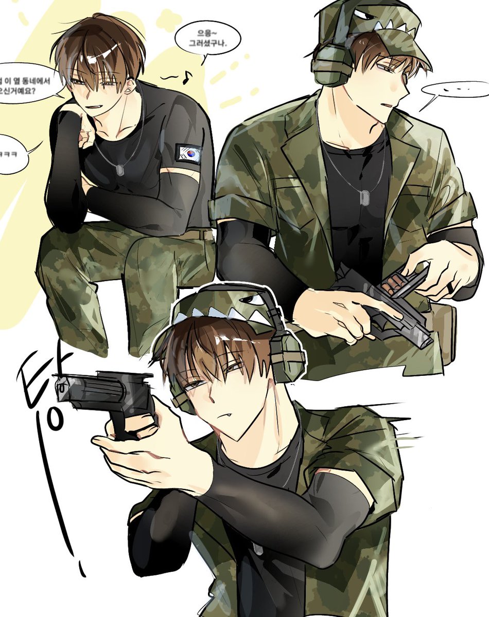 무기 다룰 때 싸해지는 게 좋음