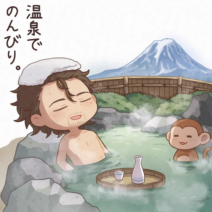 ハッピー謙さん 
