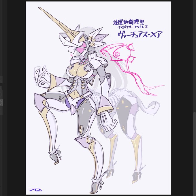 地衛理型ヴァイスはある程度詰めてあったので線整理は簡単。 